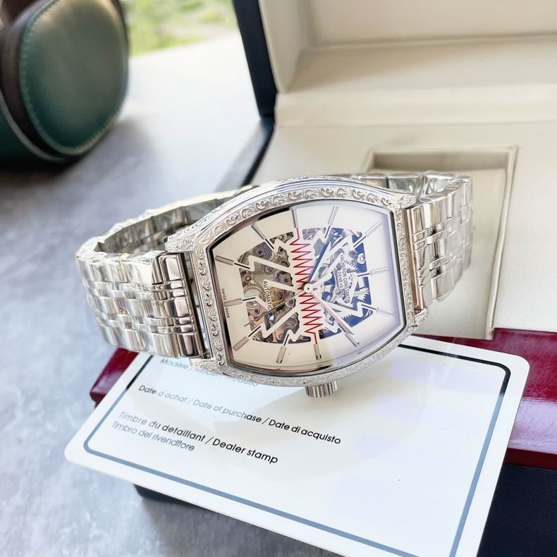 Vacheron Constantin men 43X13mm 122509 (3)