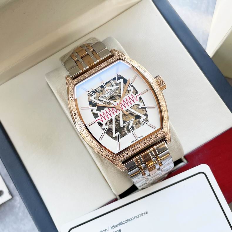 Vacheron Constantin men 43X13mm 122509 (4)