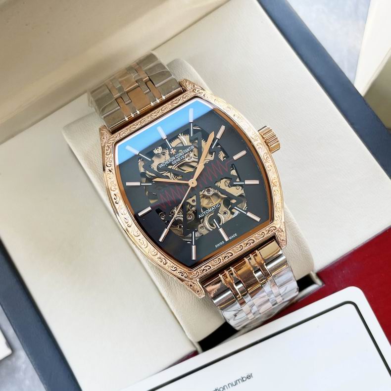 Vacheron Constantin men 43X13mm 122509 (5)