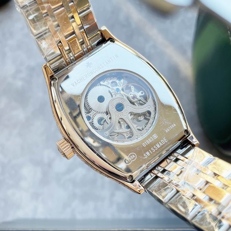 Vacheron Constantin men 43X13mm 122509 (6)