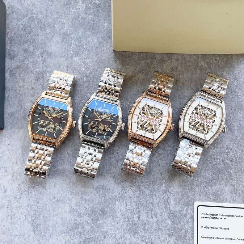 Vacheron Constantin men 43X13mm 122509 (8)