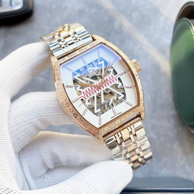 Vacheron Constantin men 43X13mm 122509 (9)