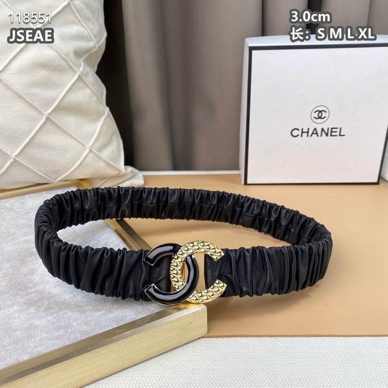 Chanel belt弹力带 30mm-S-XL 8L (1)
