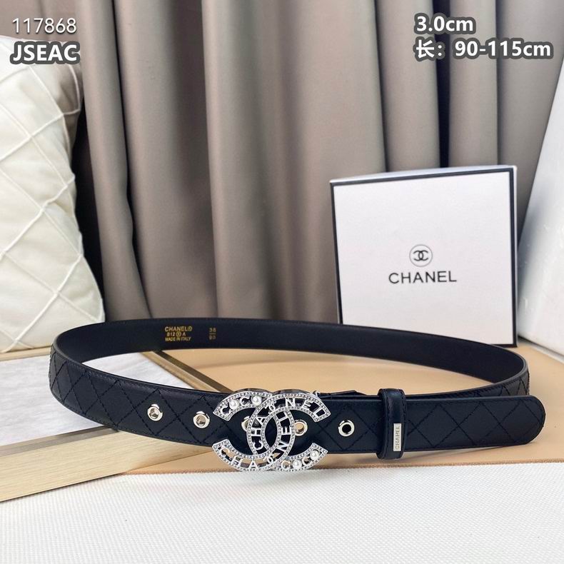 Chanel belt 30mmX90-115cm 8L (1)