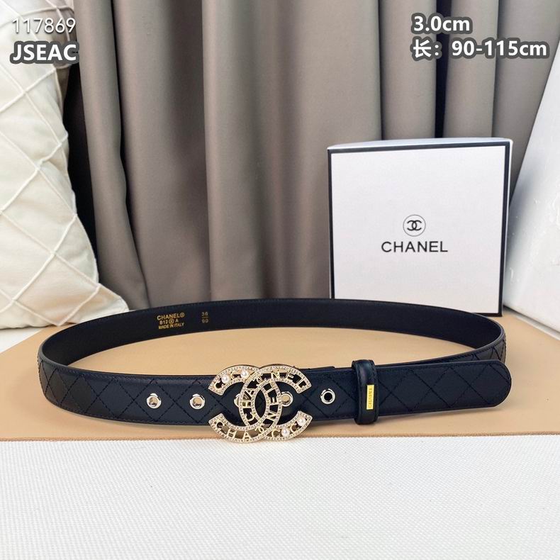 Chanel belt 30mmX90-115cm 8L (4)