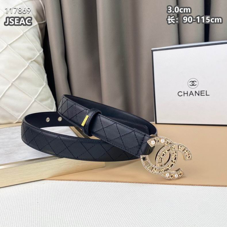 Chanel belt 30mmX90-115cm 8L (7)