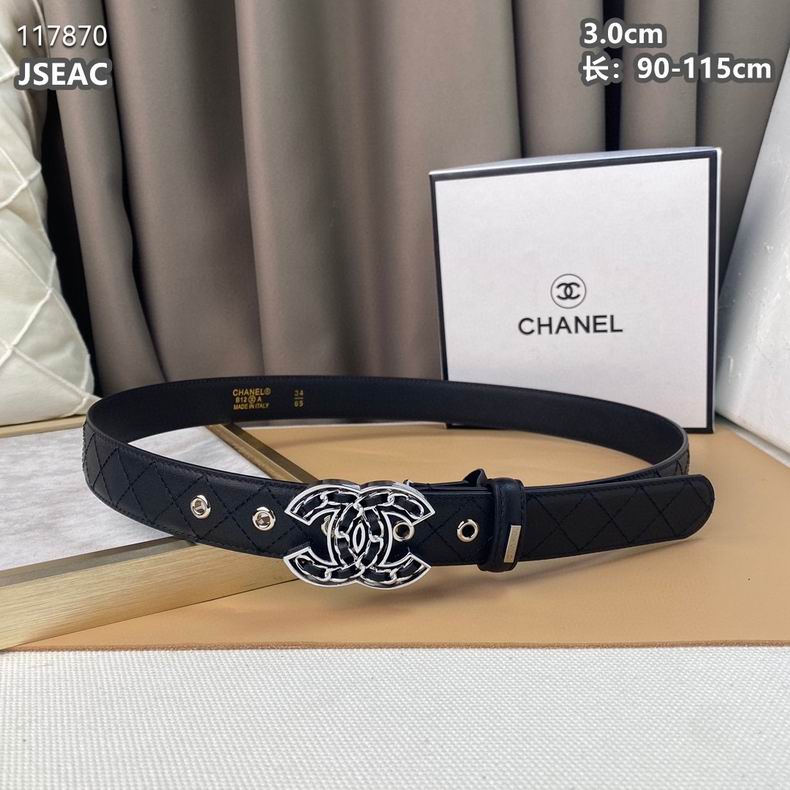 Chanel belt 30mmX90-115cm 8L (8)