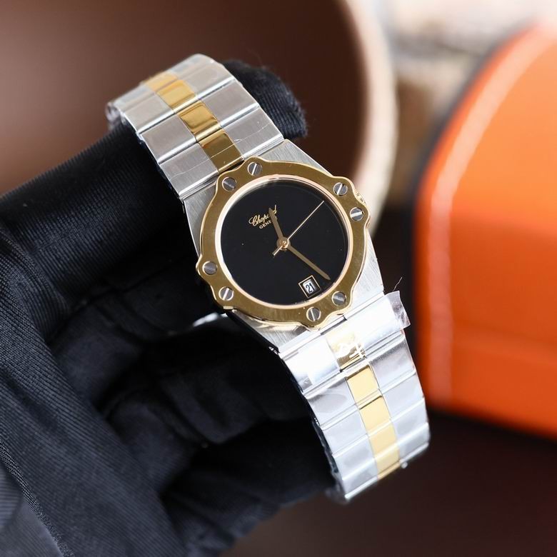 Chopard 28mm 2nms (1)