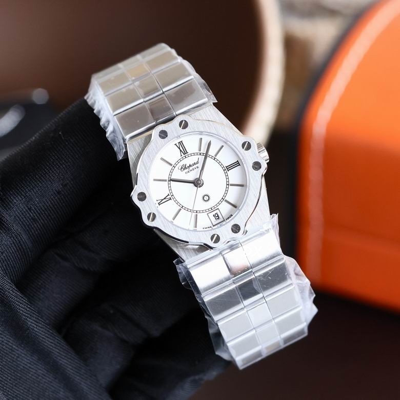 Chopard 28mm 2nms (1)