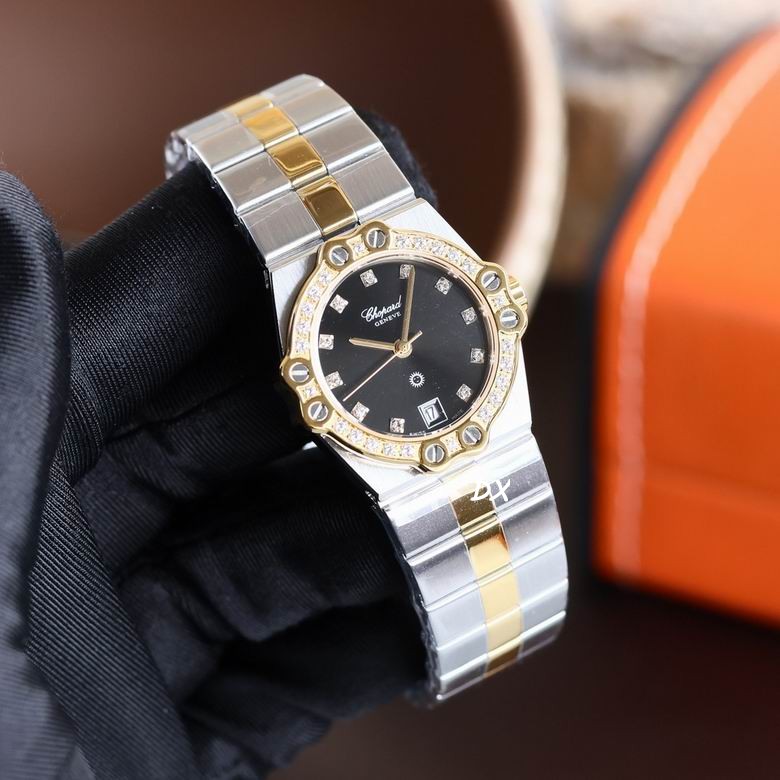 Chopard 28mm 2nms (1)