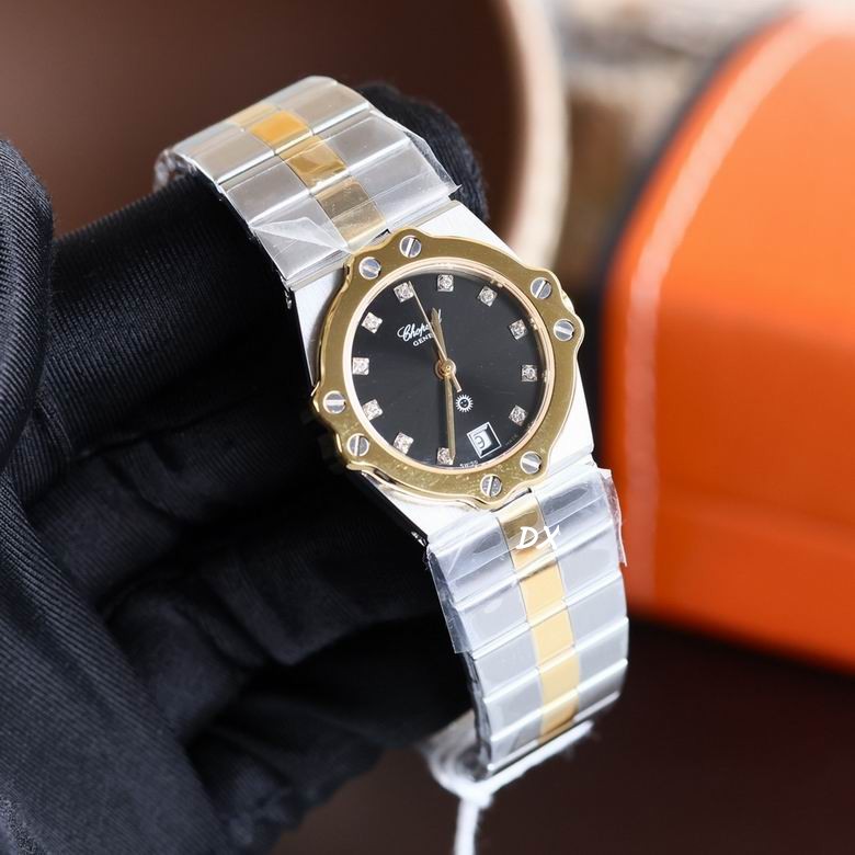 Chopard 28mm 2nms (10)