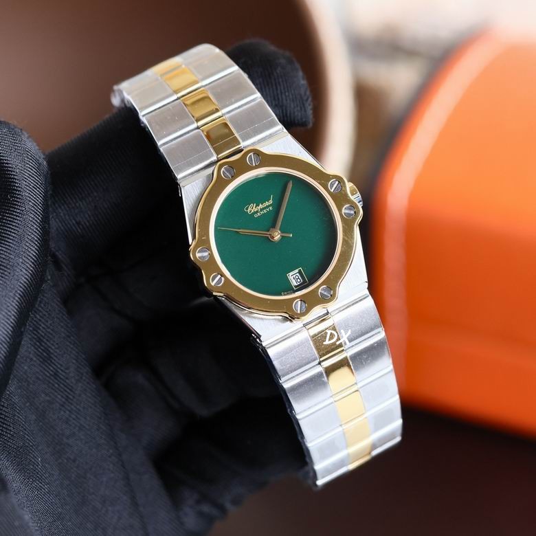 Chopard 28mm 2nms (2)