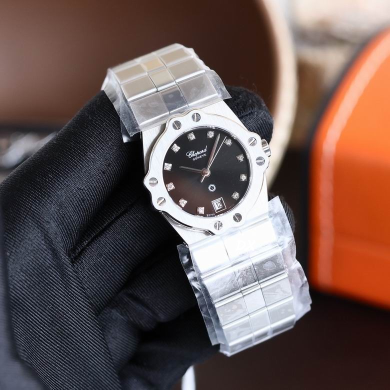 Chopard 28mm 2nms (2)