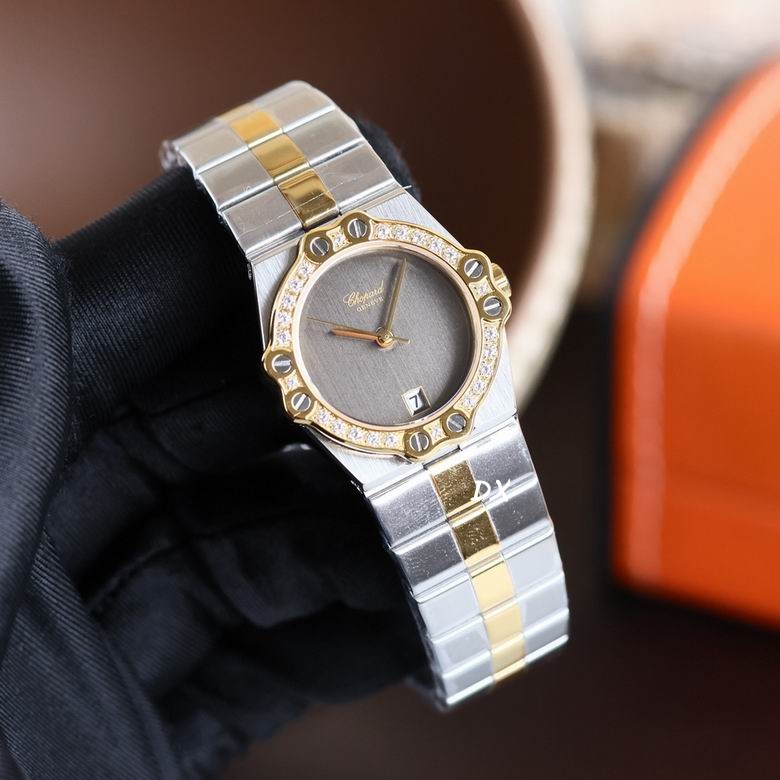 Chopard 28mm 2nms (3)