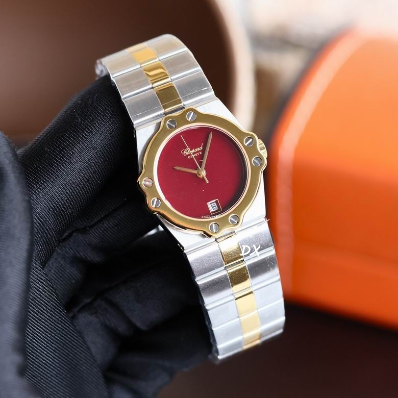 Chopard 28mm 2nms (3)