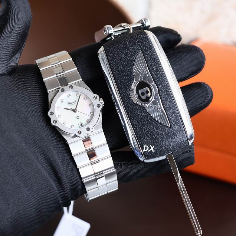 Chopard 28mm 2nms (3)