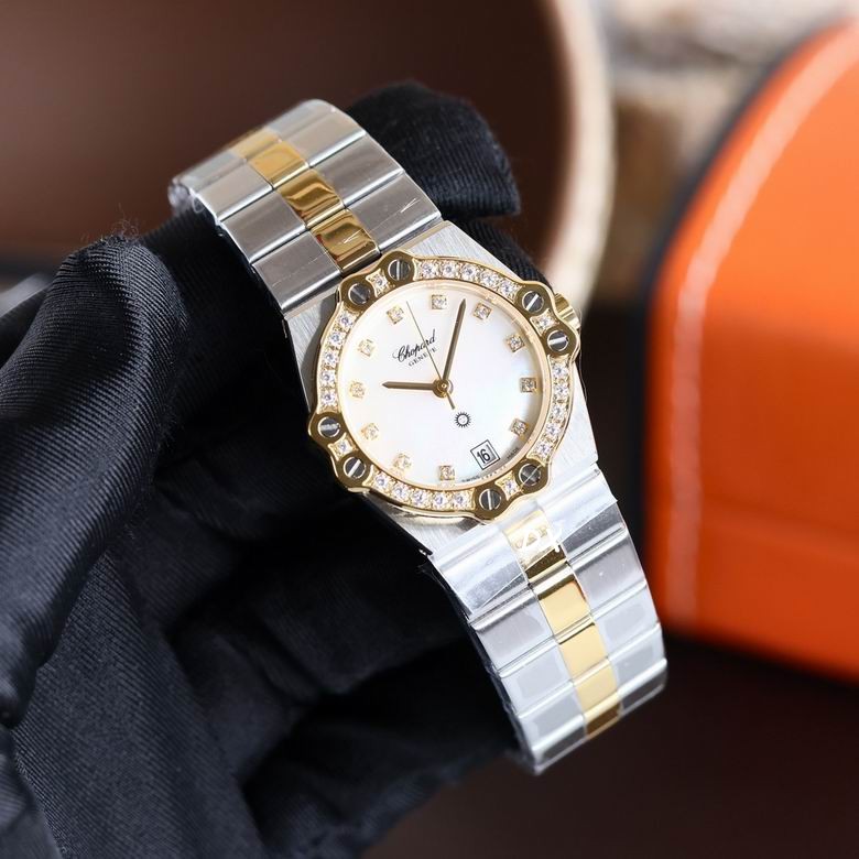 Chopard 28mm 2nms (3)