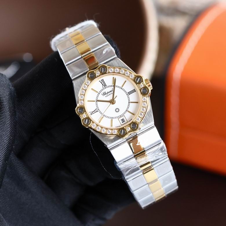 Chopard 28mm 2nms (4)