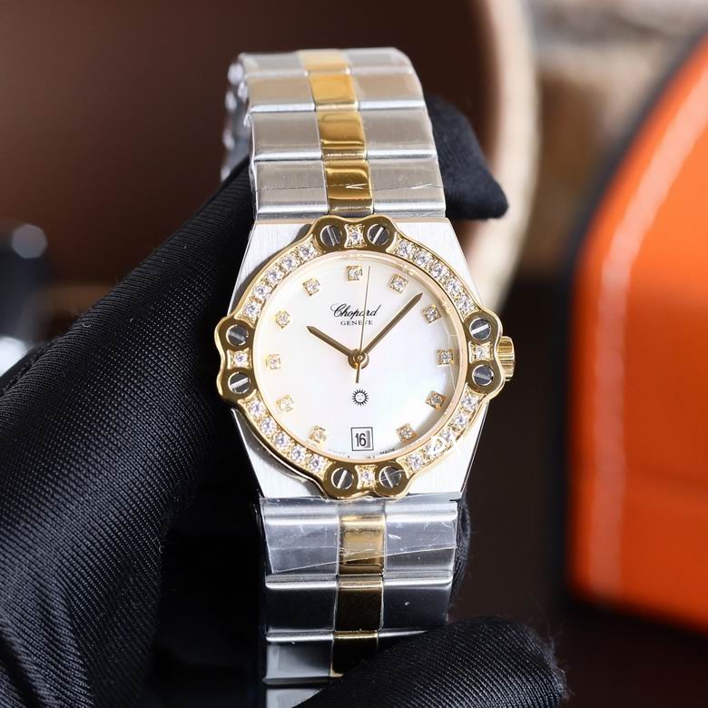 Chopard 28mm 2nms (4)