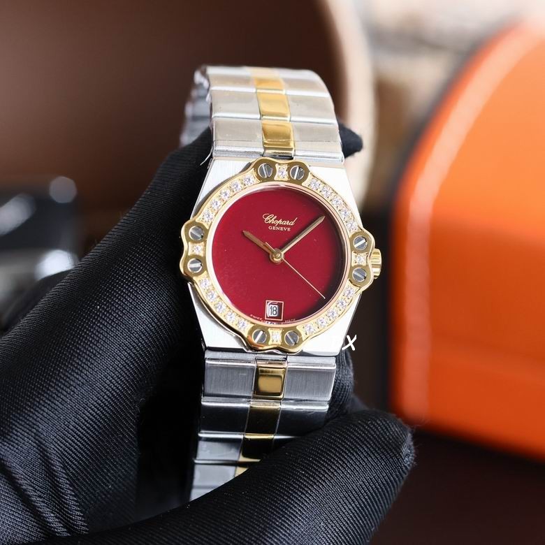 Chopard 28mm 2nms (5)