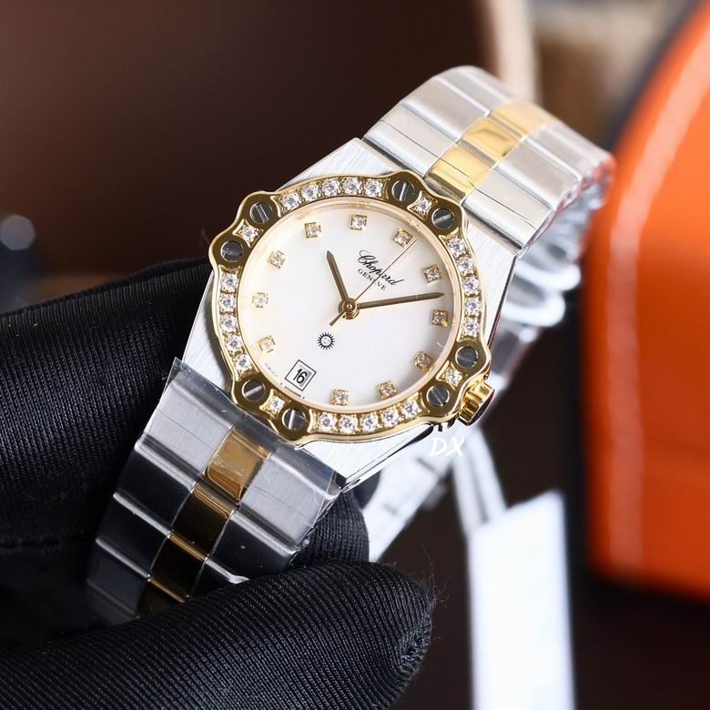 Chopard 28mm 2nms (5)