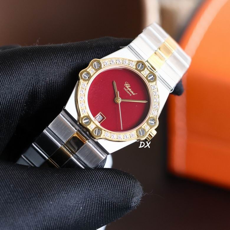 Chopard 28mm 2nms (6)