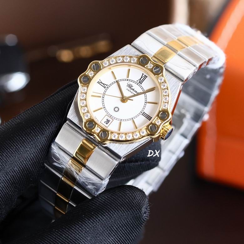 Chopard 28mm 2nms (6)