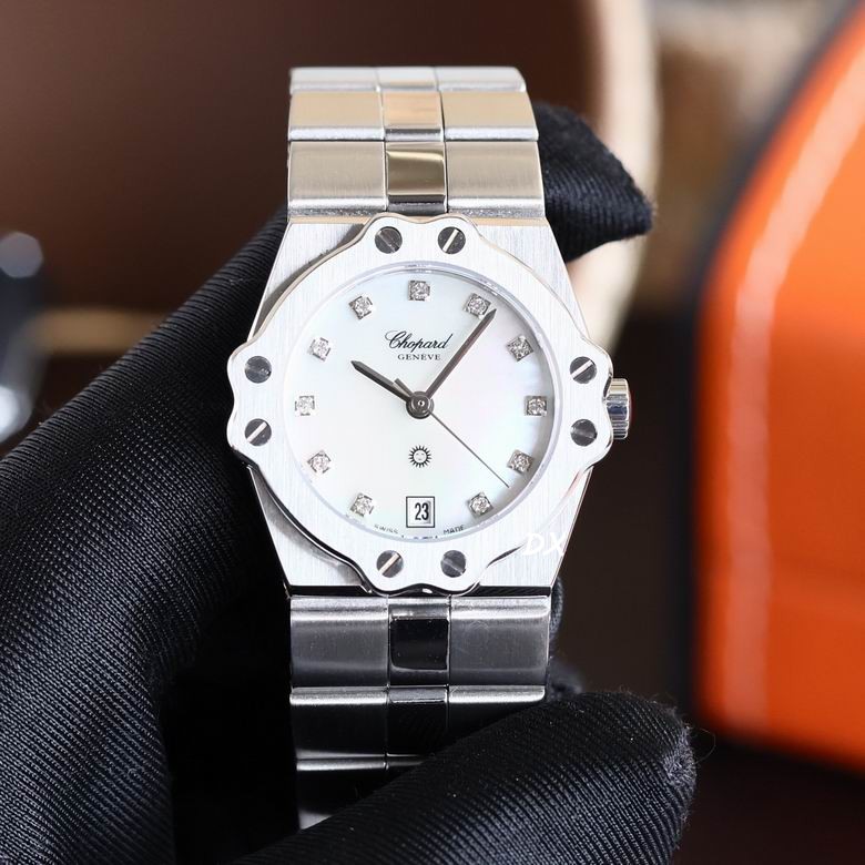 Chopard 28mm 2nms (6)