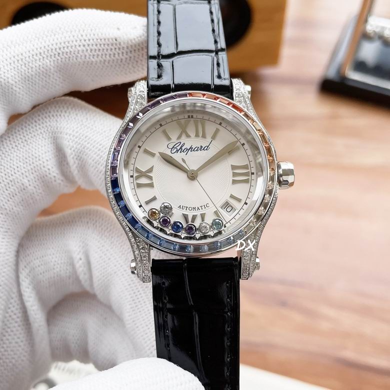 Chopard 2nms (12)