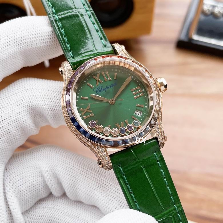 Chopard 2nms (2)