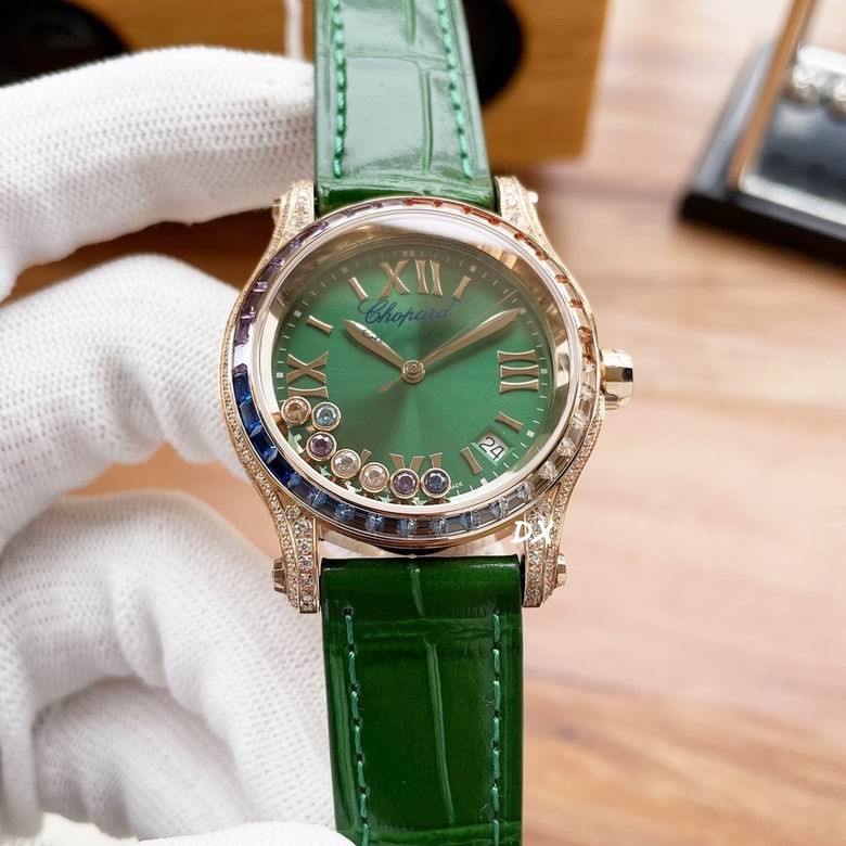 Chopard 2nms (7)