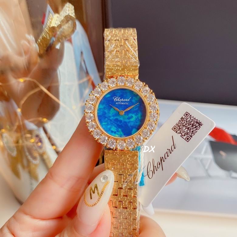 Chopard 30mm 2nms (1)