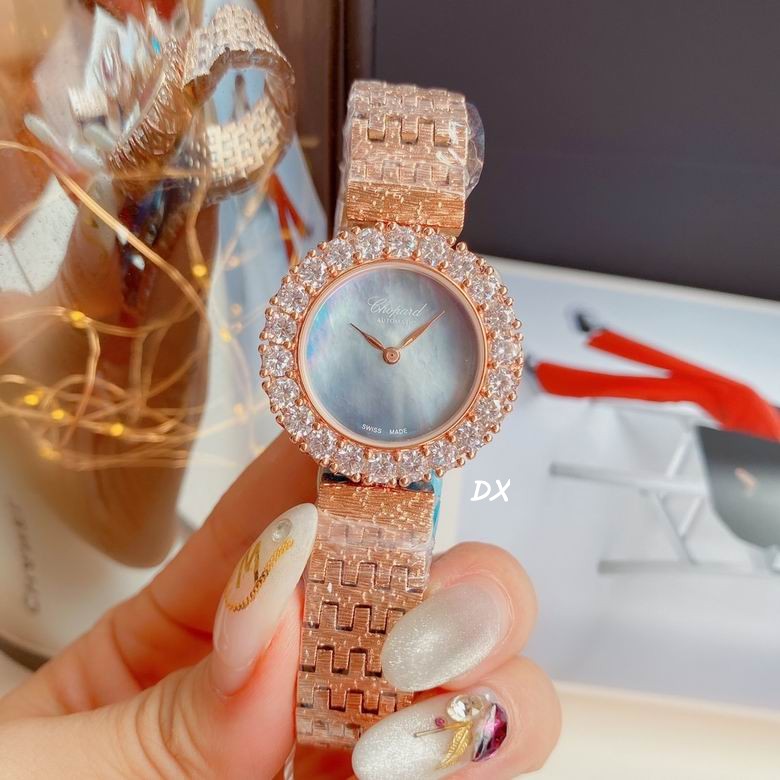 Chopard 30mm 2nms (10)