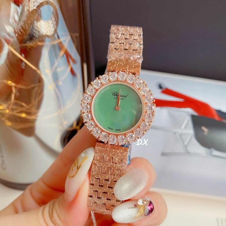 Chopard 30mm 2nms (11)