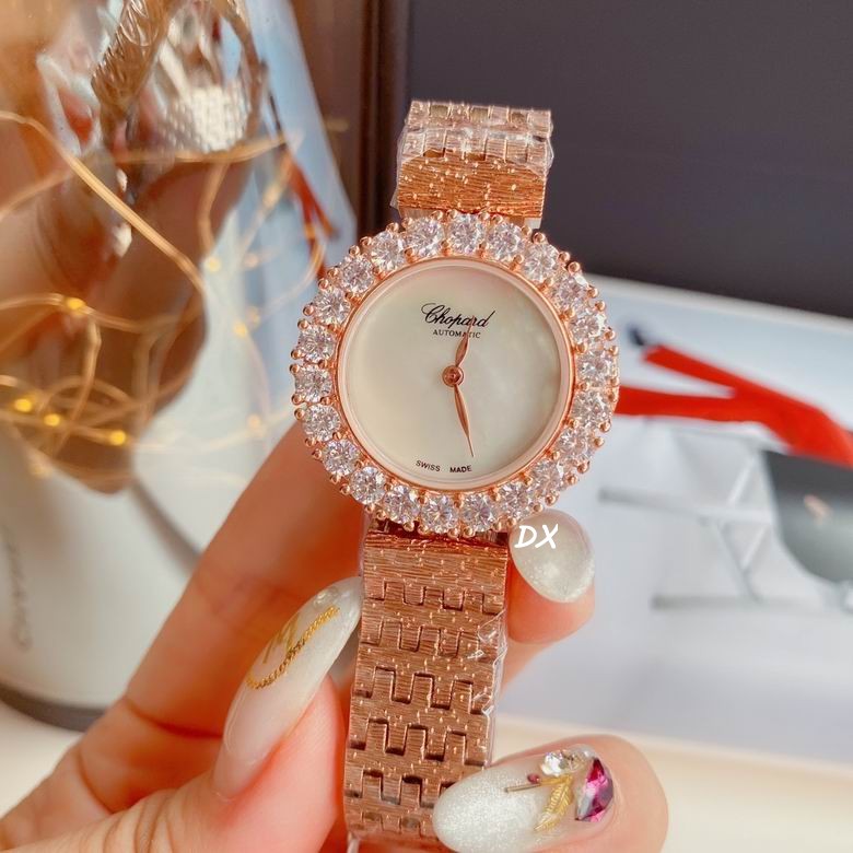 Chopard 30mm 2nms (12)