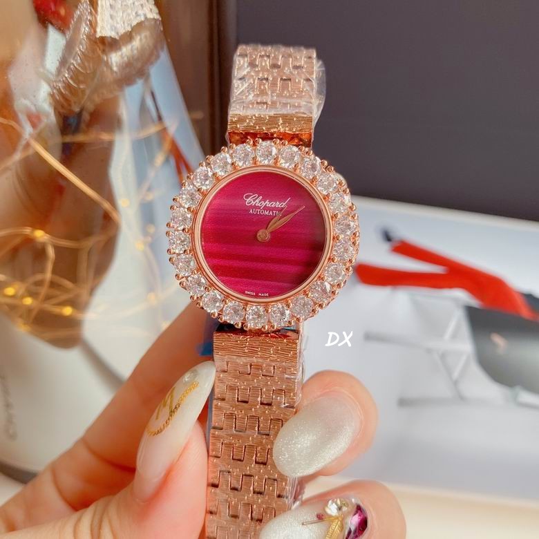 Chopard 30mm 2nms (13)