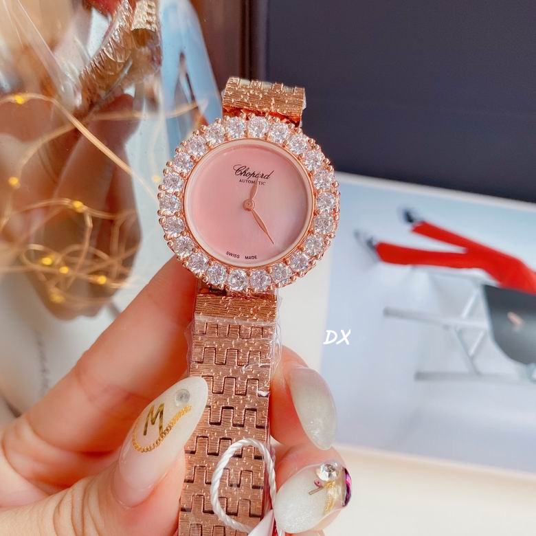 Chopard 30mm 2nms (14)