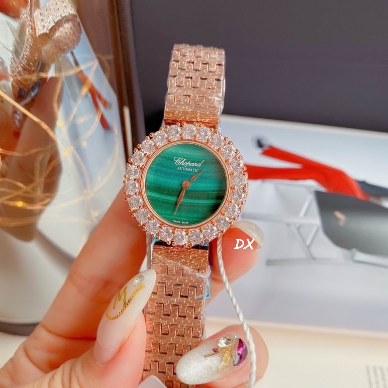 Chopard 30mm 2nms (16)