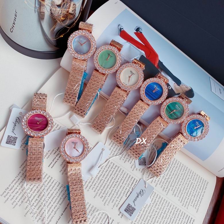 Chopard 30mm 2nms (18)