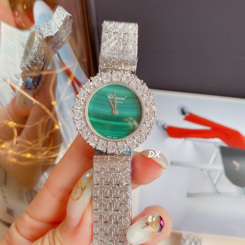 Chopard 30mm 2nms (19)