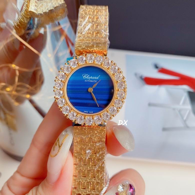 Chopard 30mm 2nms (2)