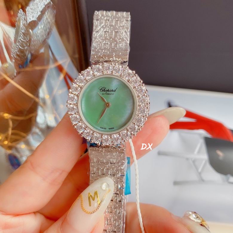 Chopard 30mm 2nms (20)