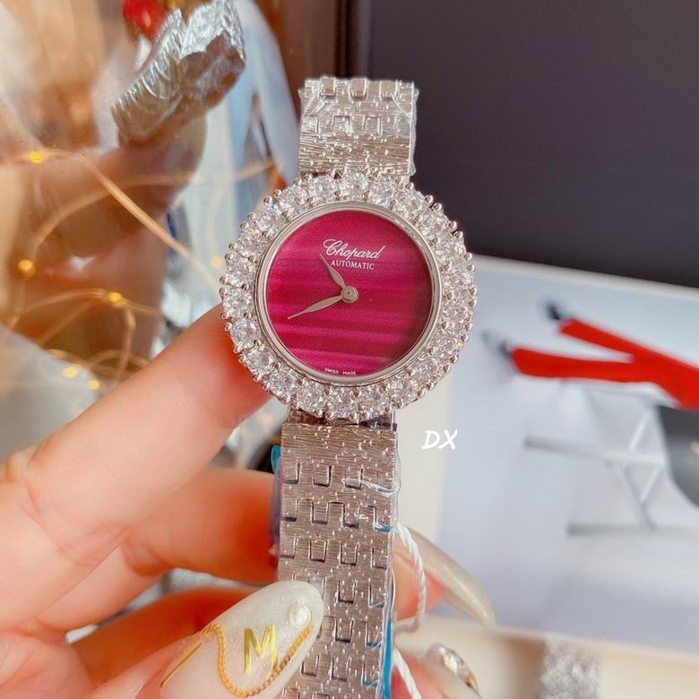 Chopard 30mm 2nms (21)