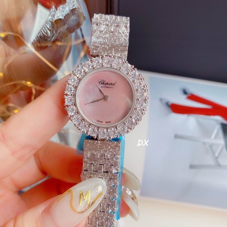 Chopard 30mm 2nms (23)