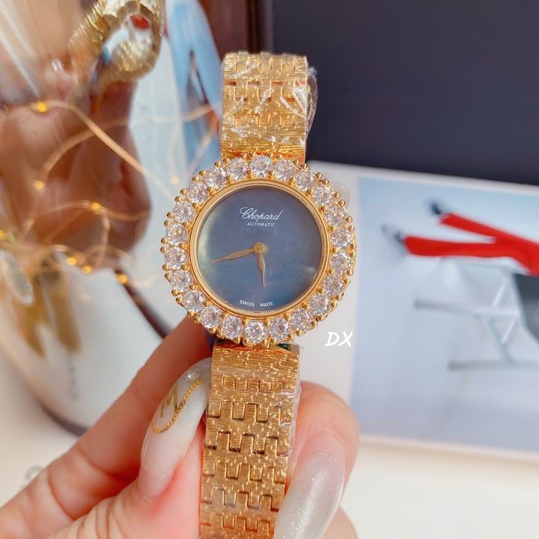 Chopard 30mm 2nms (3)