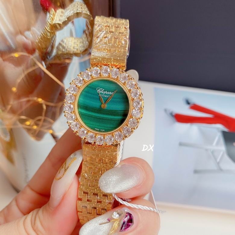 Chopard 30mm 2nms (4)