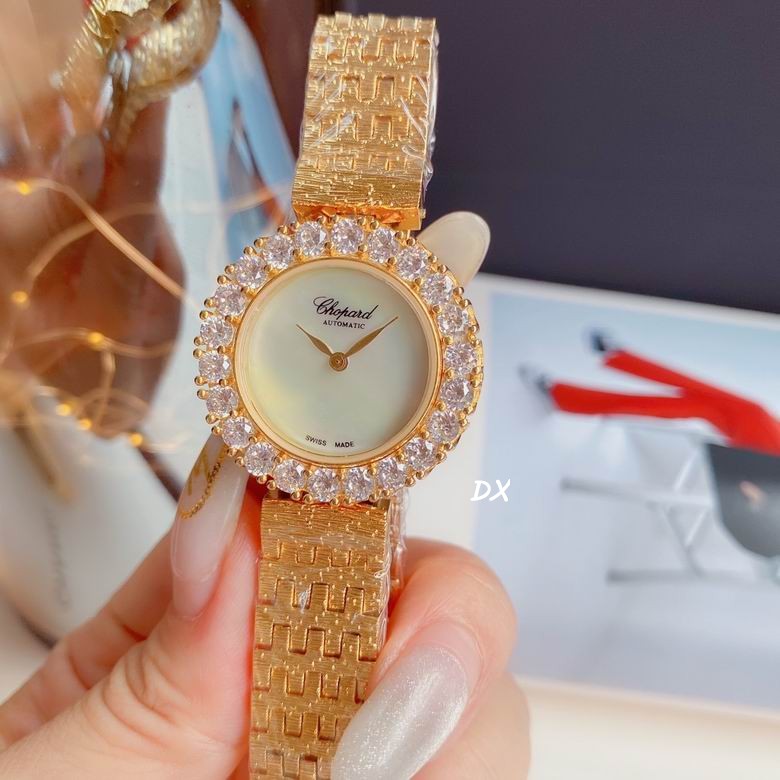 Chopard 30mm 2nms (5)