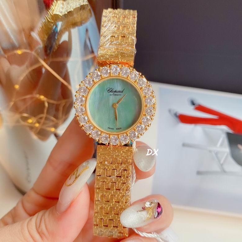 Chopard 30mm 2nms (6)