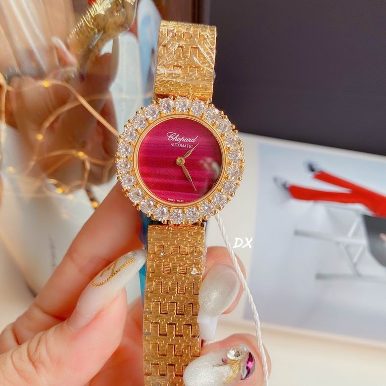 Chopard 30mm 2nms (7)