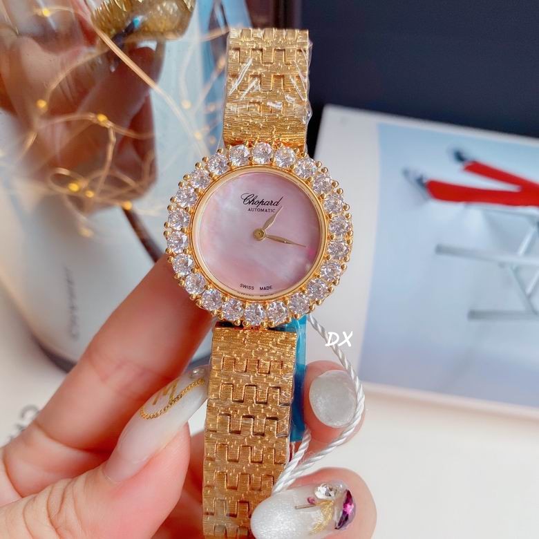 Chopard 30mm 2nms (8)